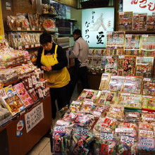 批零日用品產(chǎn)業(yè)鏈全解析 價(jià)格、批發(fā)與廠家對(duì)接指南
