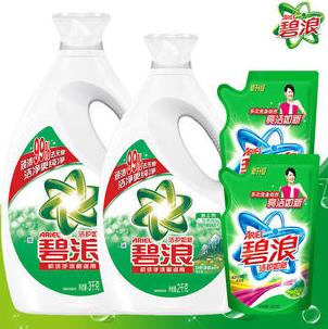 【江蘇便宜洗衣液貨源勞保福利日化廠家品牌洗衣液批發】-