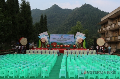香韻千里·茶和天下——后山茶文化節活動策劃與執行方案