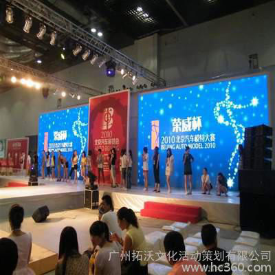 廣州發(fā)布會與文化活動(dòng)的融合策劃 打造城市品牌新名片