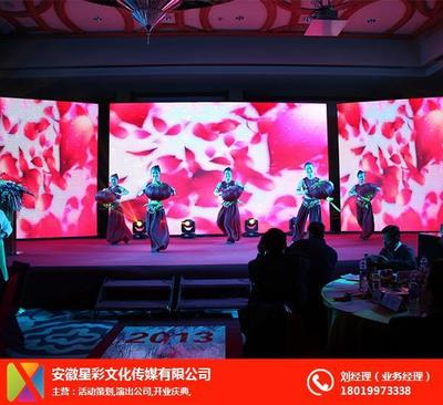 傳統文化節慶策劃 如何打造一場沉浸式的文化體驗活動