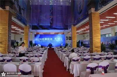 閃耀古都慶典，華夏文化引領(lǐng)活動(dòng)新風(fēng)尚 開封活動(dòng)策劃分公司的寶藏指南