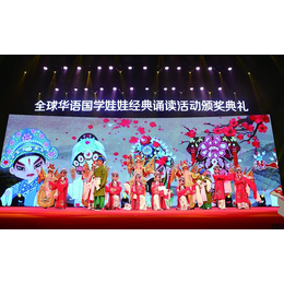 灣里區(qū)店慶活動(dòng)與文化盛典策劃方案 —— 藍(lán)的文化傳媒 & 文化活動(dòng)策劃