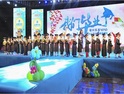 福州活動(dòng)策劃的藝術(shù) 從文化活動(dòng)到品牌閃耀