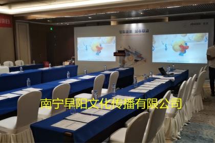 南寧文化活動(dòng)策劃與活動(dòng)現(xiàn)場搭建執(zhí)行公司指南
